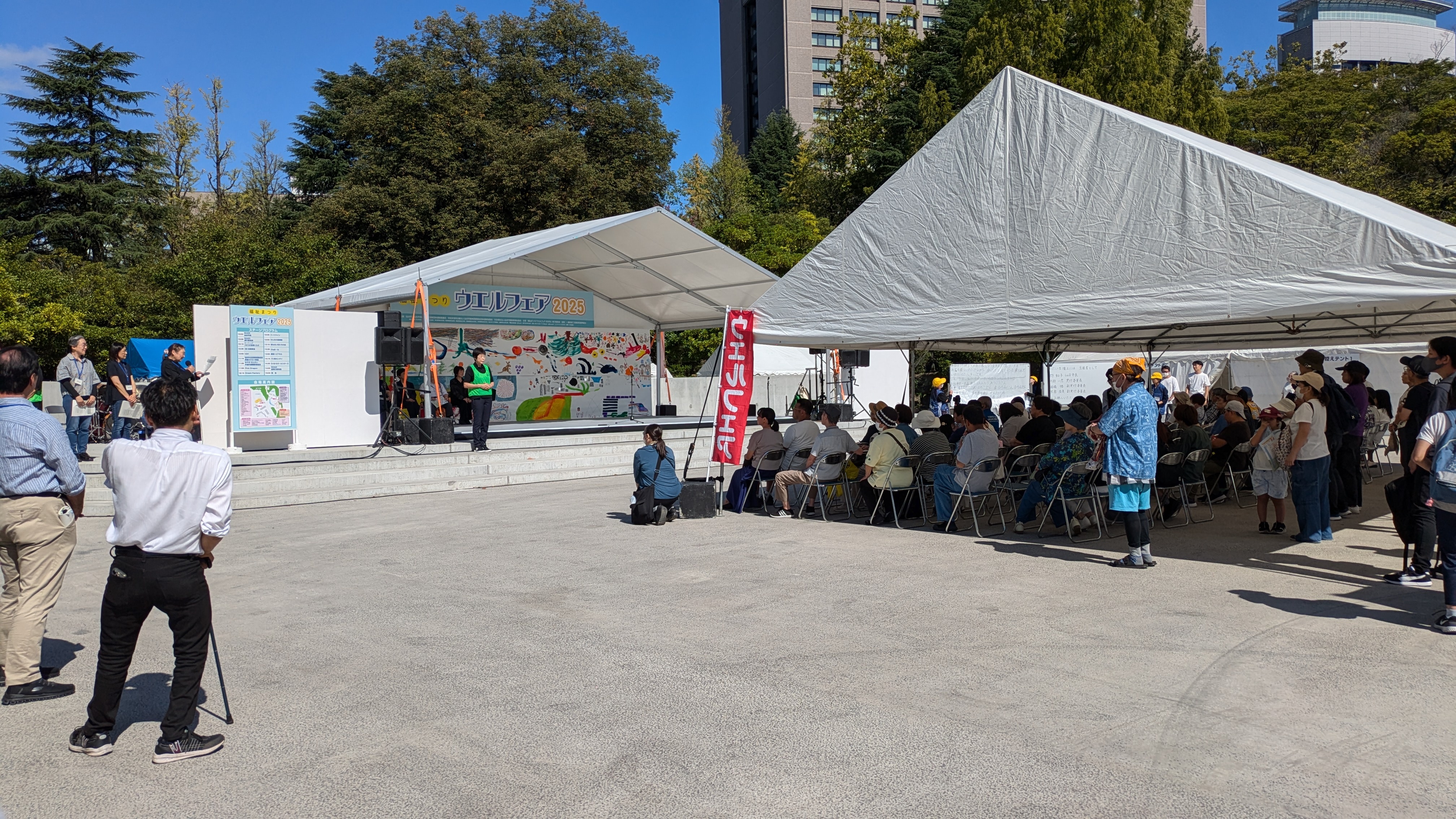 PXL_20250928_010147012[1]