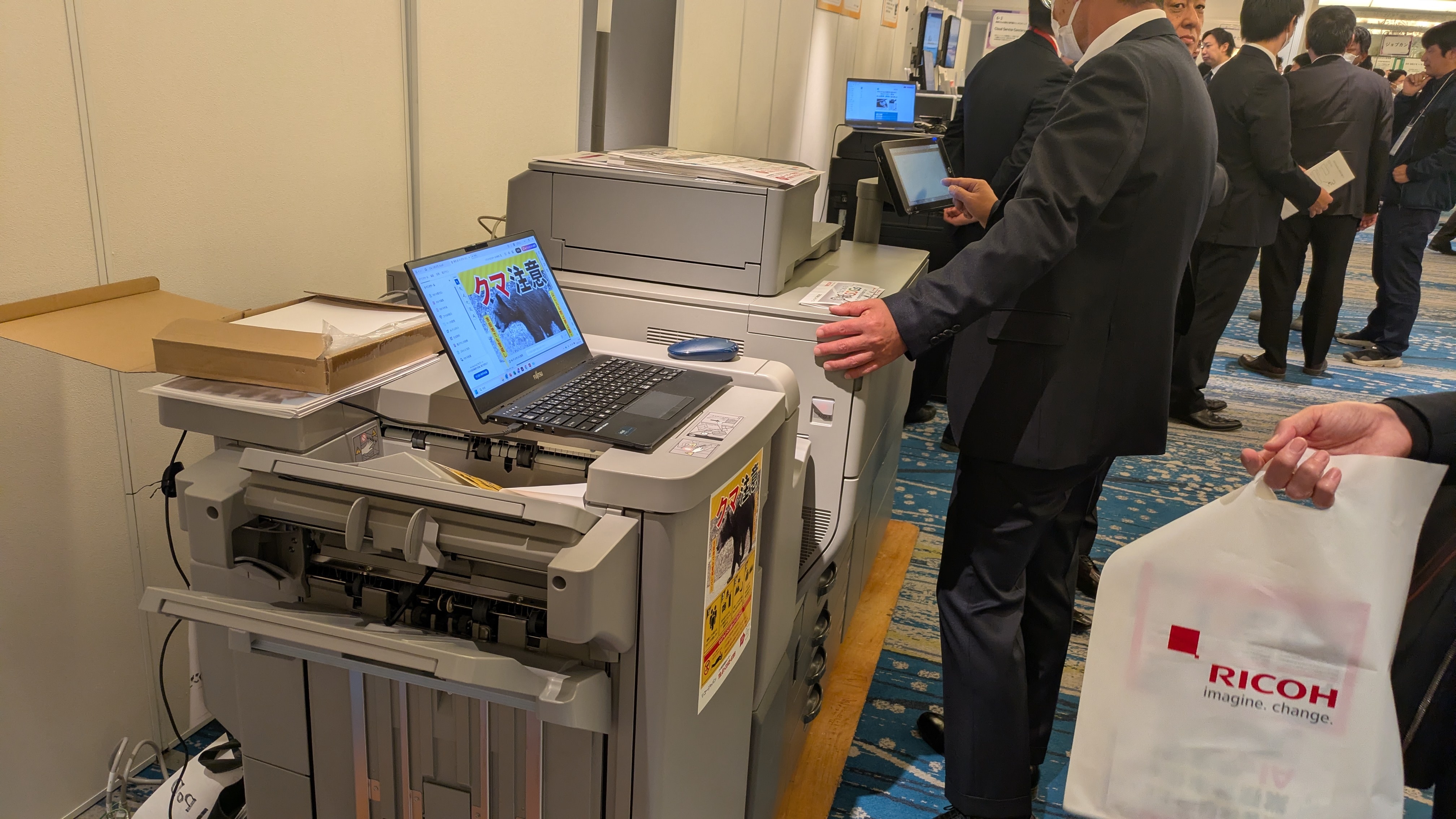 PXL_20251119_010850571[1]